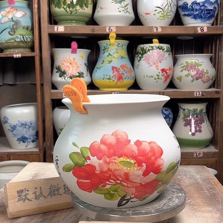 陶039 款陶瓷陶瓷陶瓷微瑕