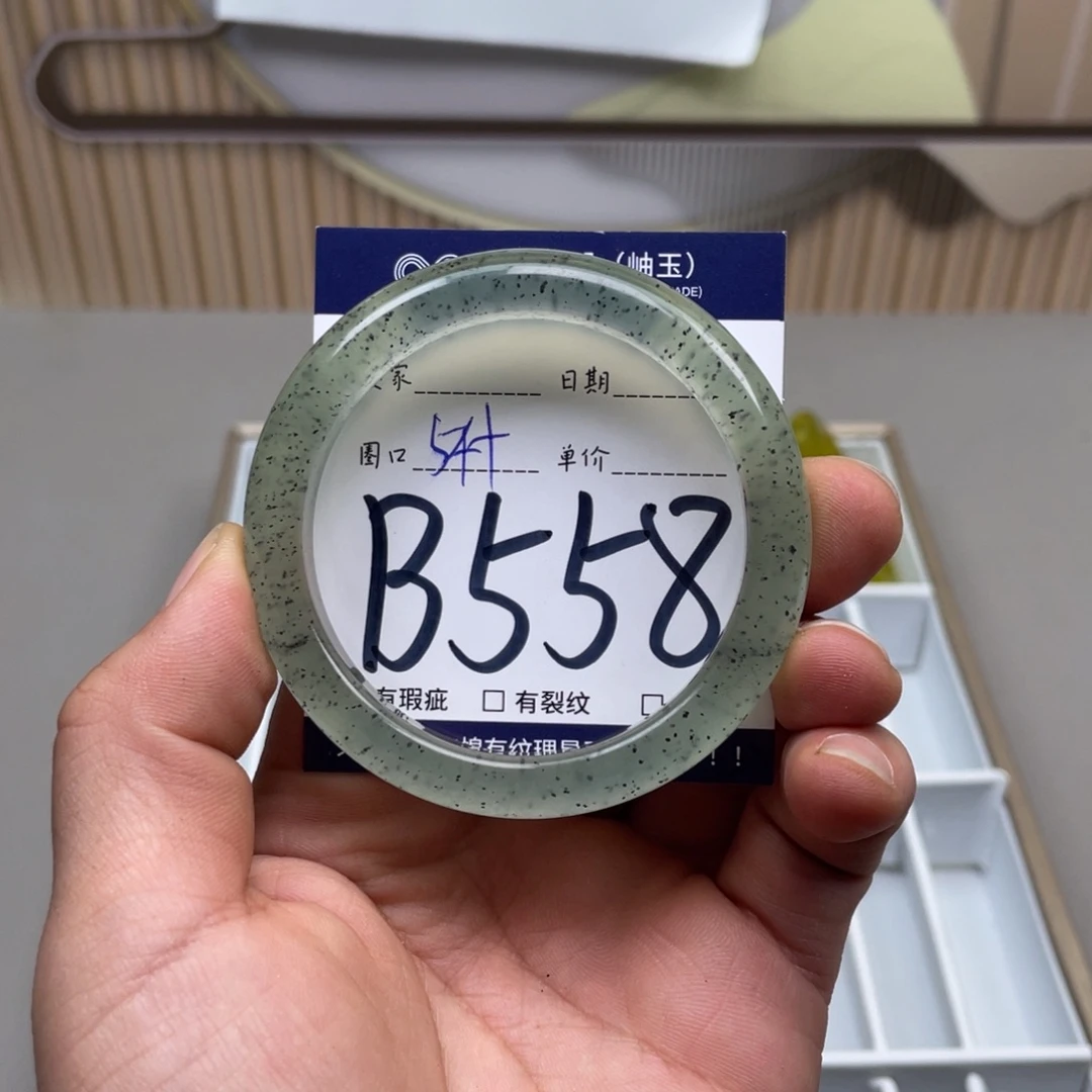 岫玉手镯手镯未镶嵌