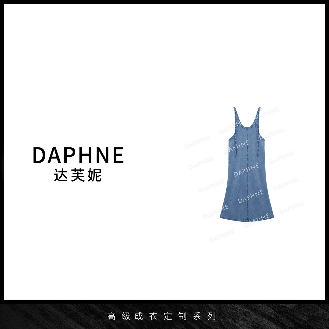 Daphne/达芙妮D-达芙妮高级成衣定制系列气质背带裙-25T0279