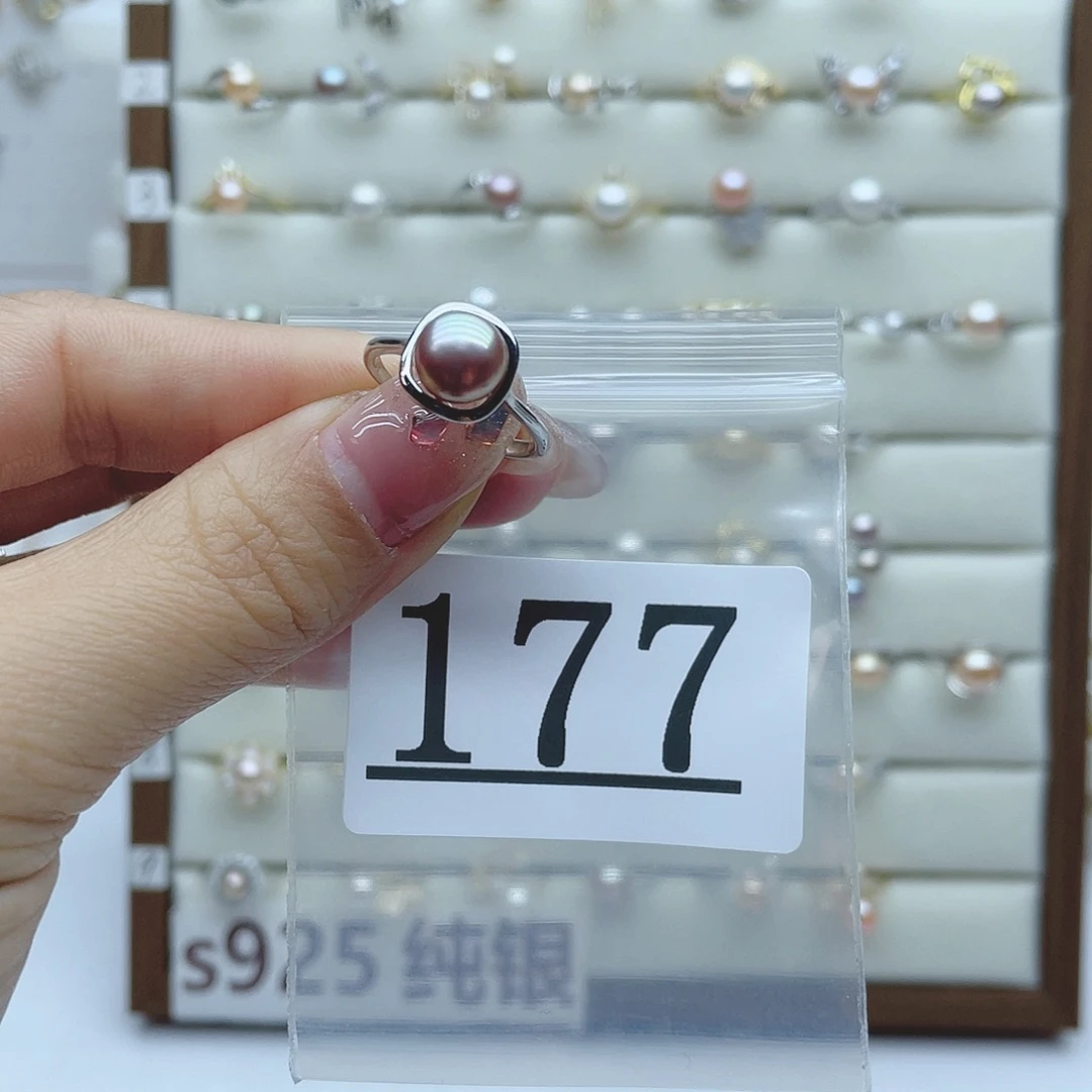 淡水珍珠珠宝奇石银S925镶嵌一**安177