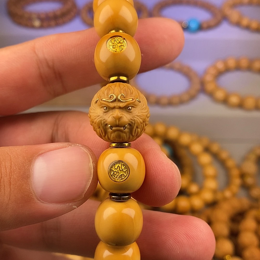 魏***）手串猴头核桃全品龙岩老型 大圣