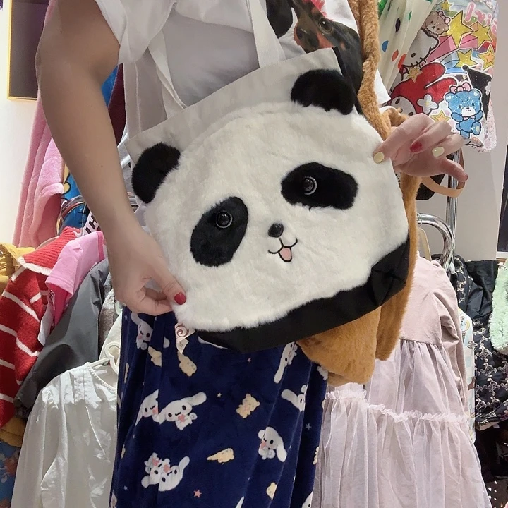 特价不退不换，哈哈哈