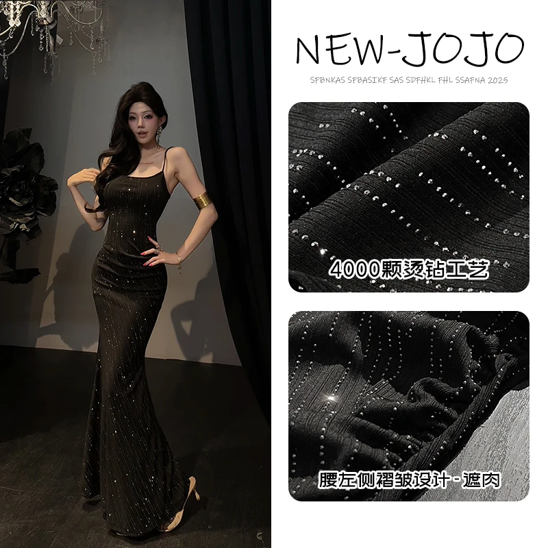 f1/240192 0713【阿瑾】【流星雨】【155-178cm穿】烫钻褶皱遮肉吊带裙