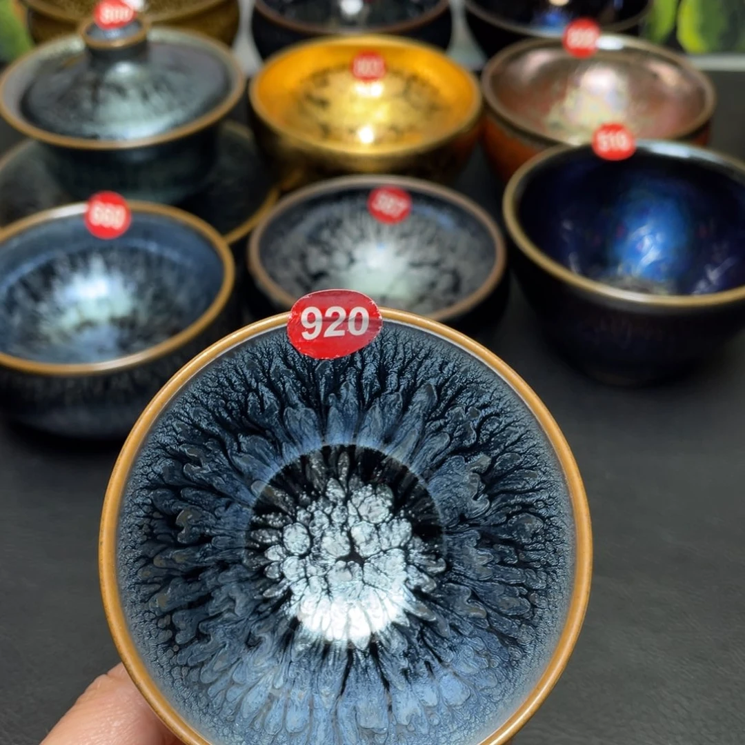 茶盏920 建窑建盏茶盏