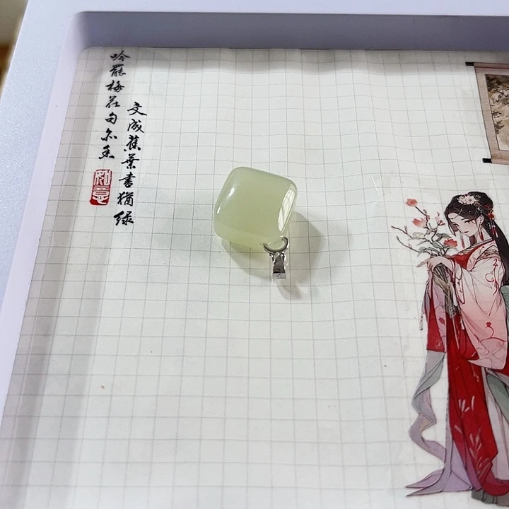 猪***子和田玉未镶嵌颈饰