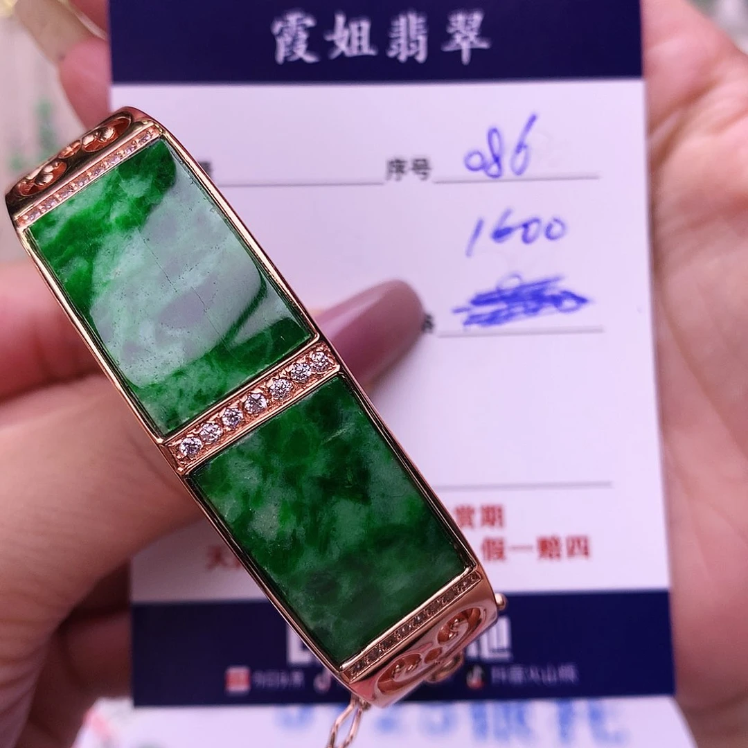银S925镶嵌戒指翡翠灿*086