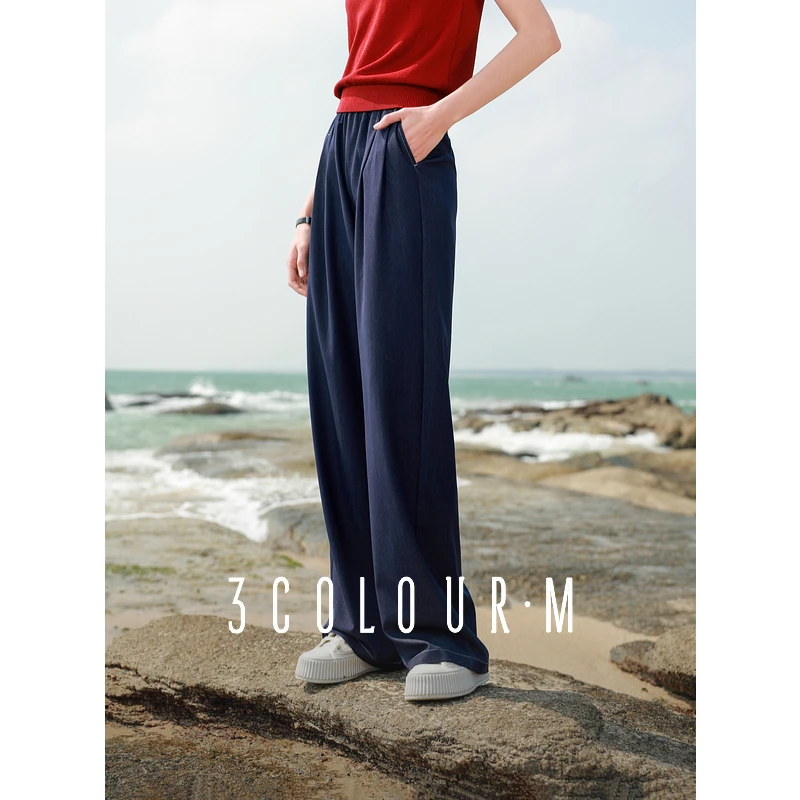 1571三彩2025春季新款松紧腰宽松仿牛仔直筒裤休闲裤垂感长裤db