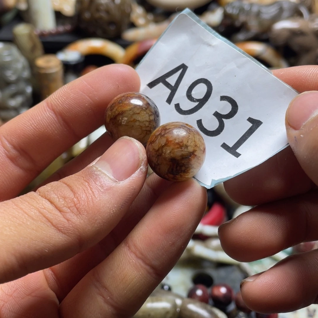 和田玉（糖玉）挂件未镶嵌