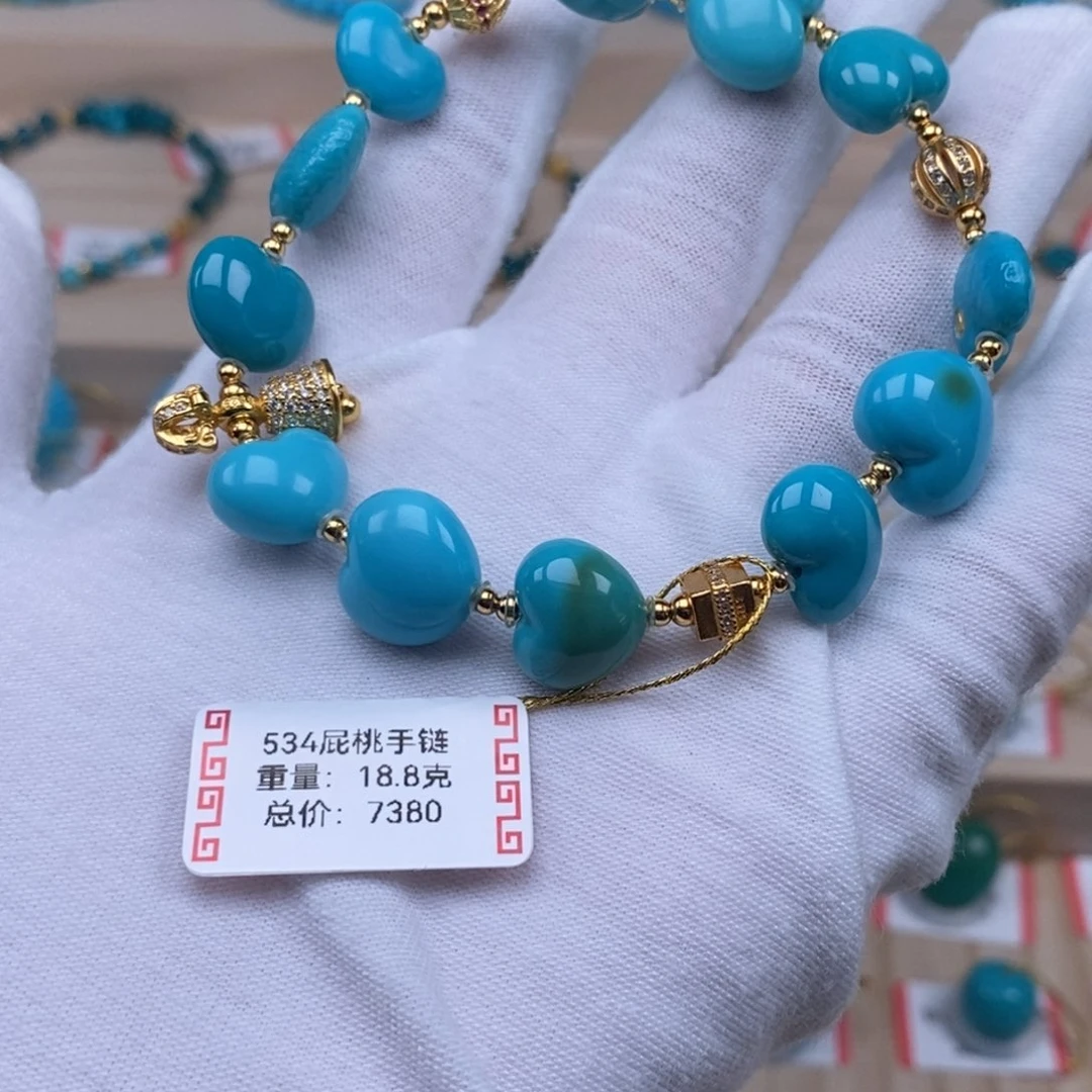 绿松石未镶嵌挂件