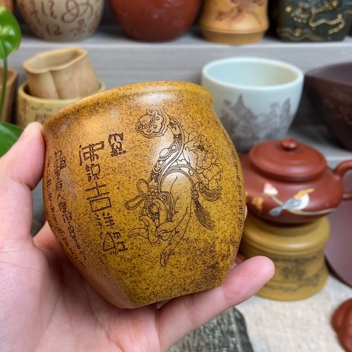 紫砂茶杯紫砂茶具