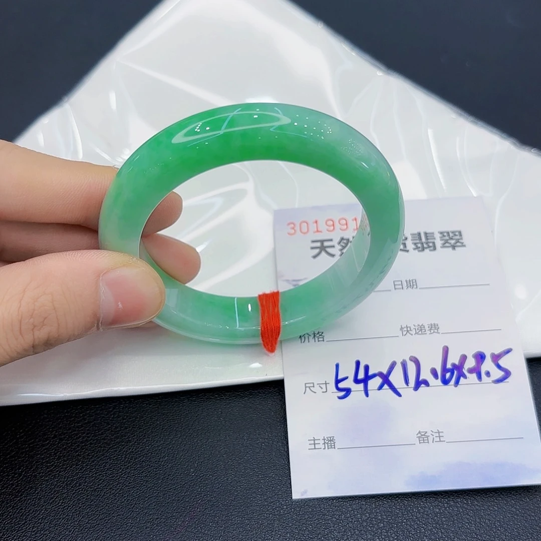 翡翠未镶嵌手镯翡翠手镯54