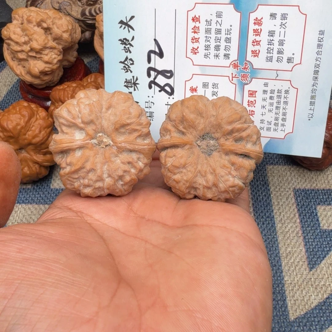 把件文玩核桃文玩