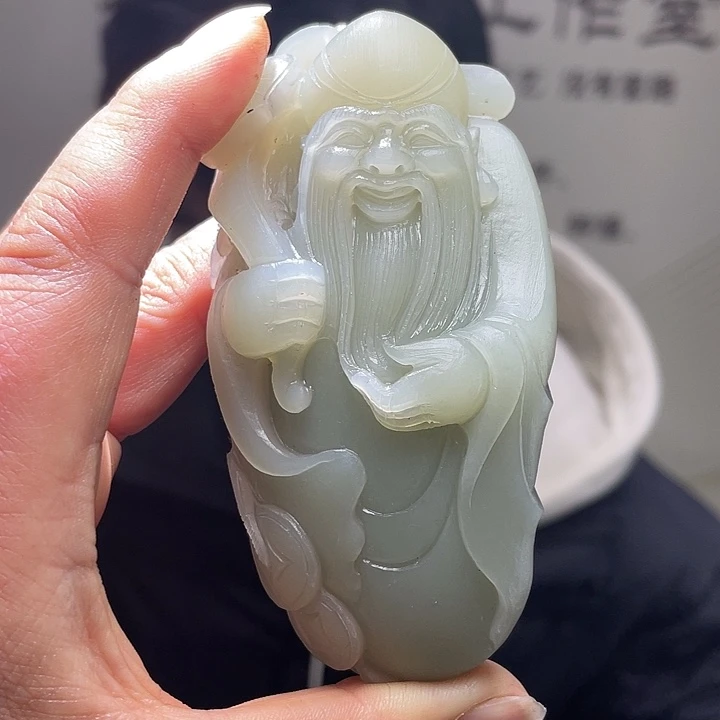 和田玉未镶嵌把件