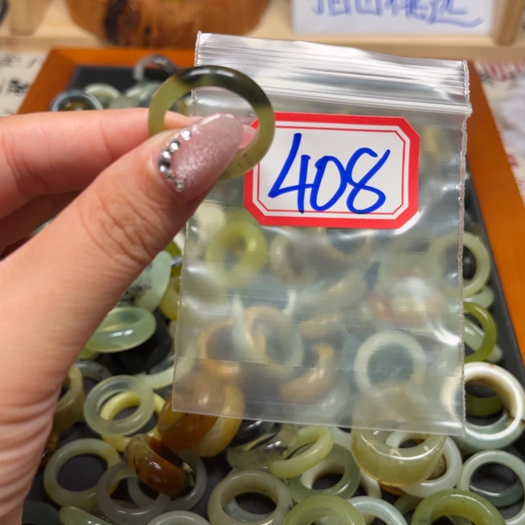 悄****蛇纹石玉未镶嵌珠宝奇石