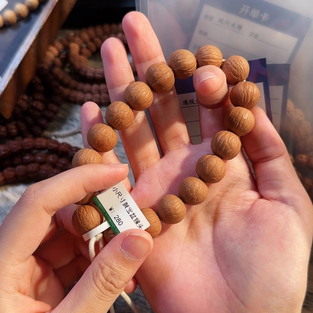 【闪购商品】吊坠金刚菩提          A25