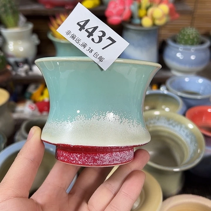 口8高7 ……手工花盆满30元包邮