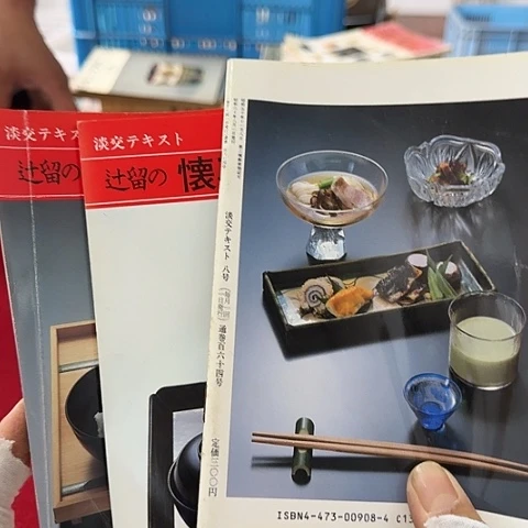 大****室中古回流老货品，老摆件123