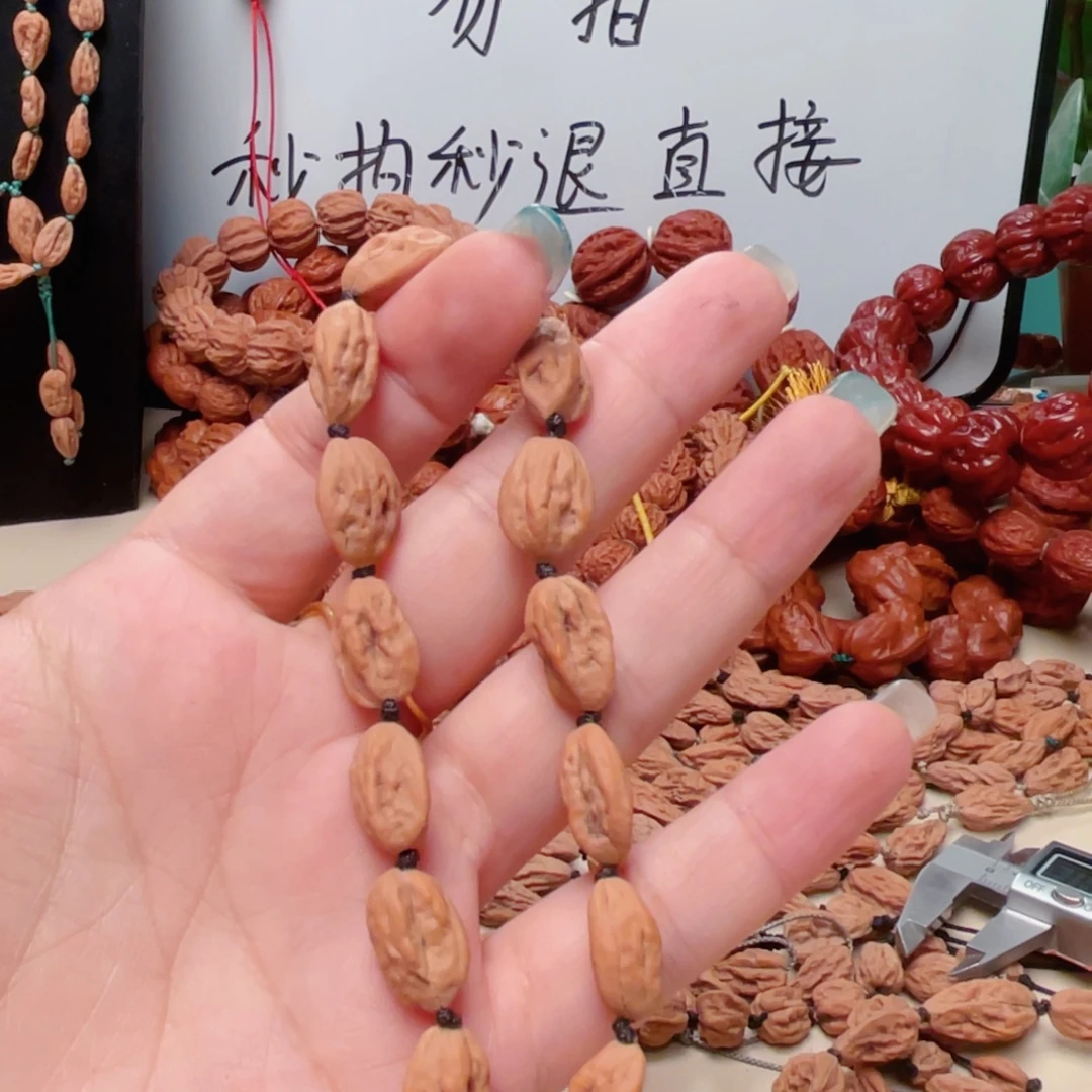 用***5吊坠文玩核桃小蛤蟆