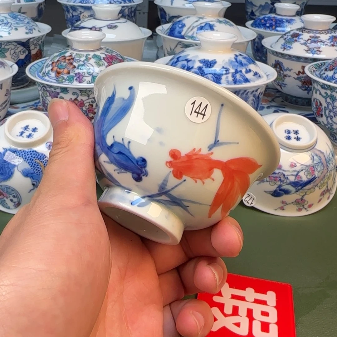 彦祖纯手工手绘茶具144