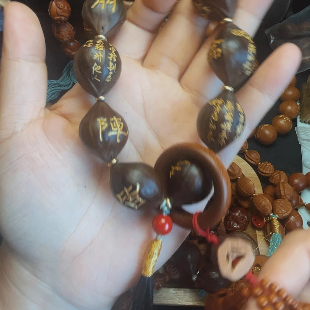 手串/手链橄榄核五*市紫手串