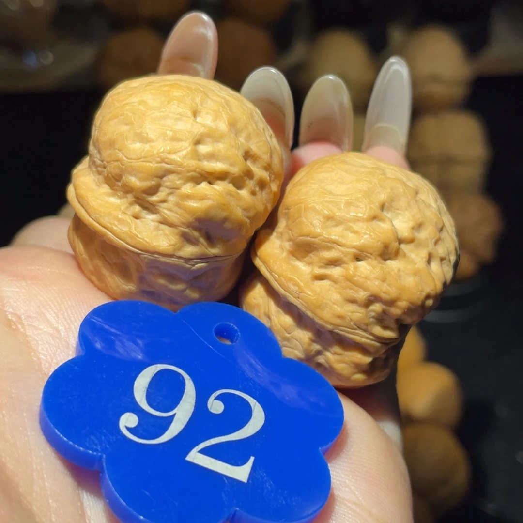 掌中宝33尺寸核桃