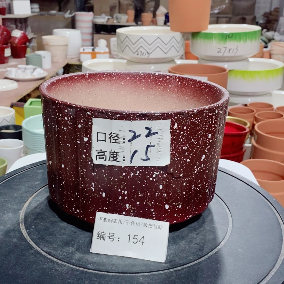 微瑕花盆-154-口22×15-1个