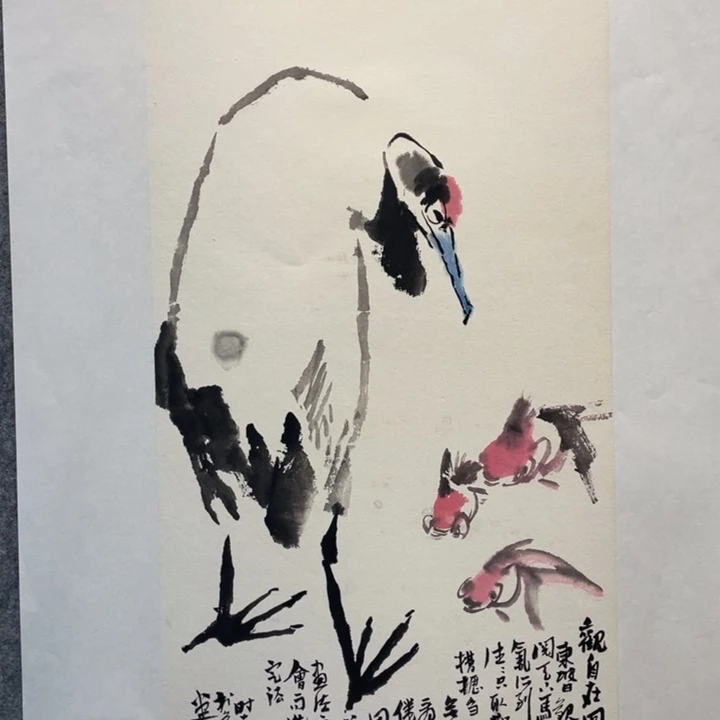 国画原创作品欣赏