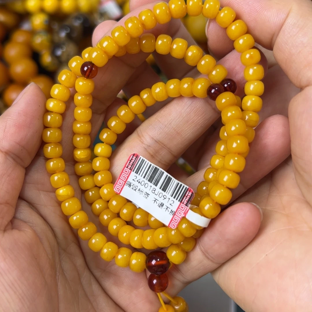 未镶嵌琥珀珠宝奇石568