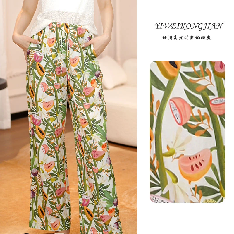 开花结果小众减龄垂坠感高级感印花阔腿裤-YW1411