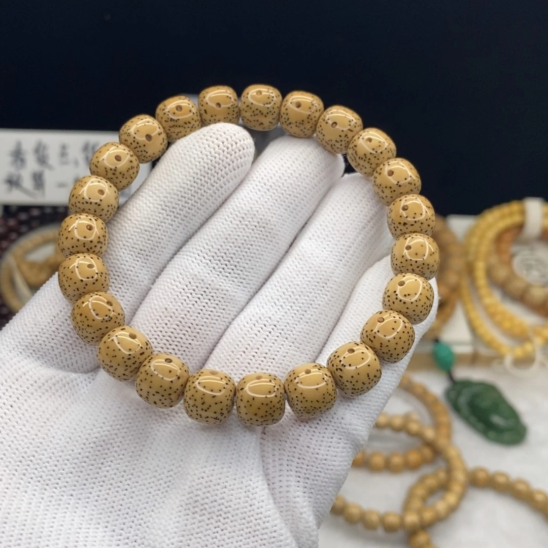 星月菩提手串5号原白鸡油黄10✖️9大眼睛