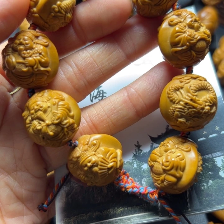 尘***香手串/手链橄榄核橄榄
