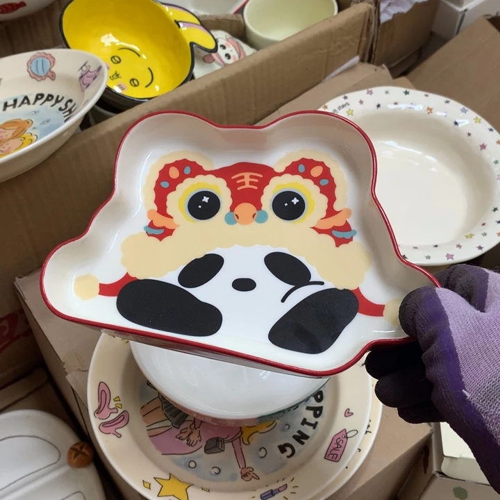 陶瓷制品满25拼单发货默认微瑕