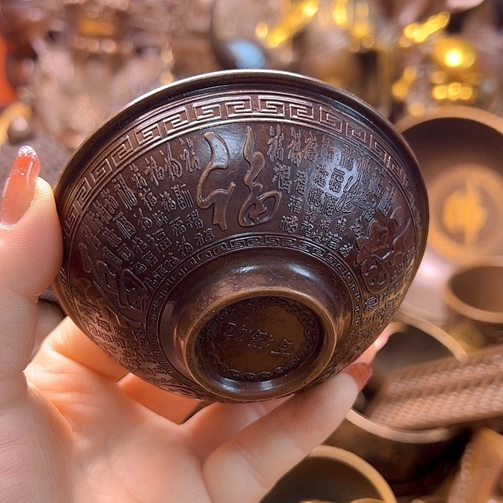 铜122236667788999998