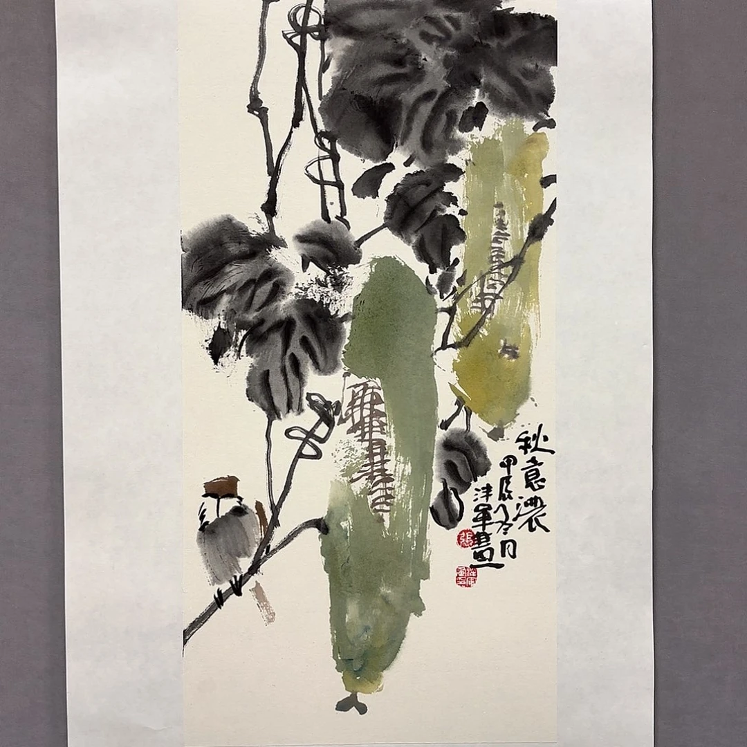 国画国画纯手绘作品请放心去藏
