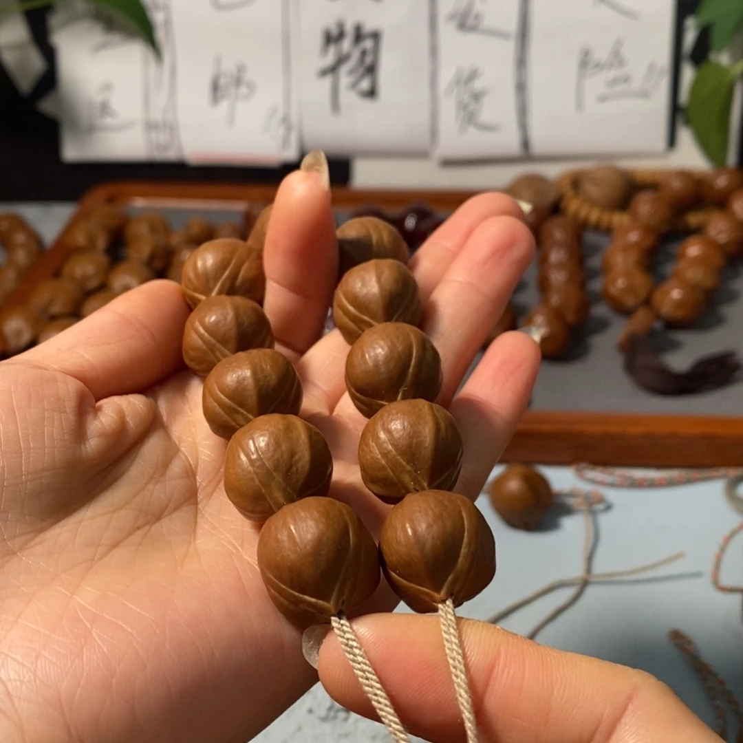 橄榄核手串0271全品老树铁核11+1颗+鬼脸