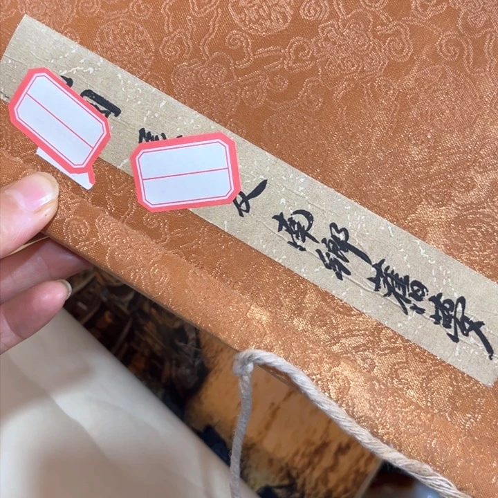 瓷片我是一只小小鸟地域