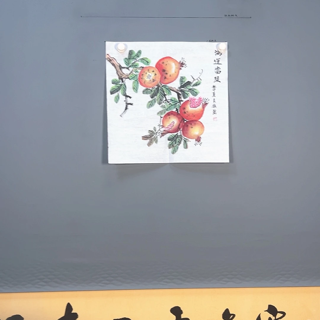 国画304 花鸟和蝴蝶都是我喜欢