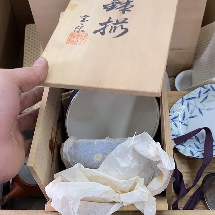 玲珑堂陶瓷茶具瓷器漂**风