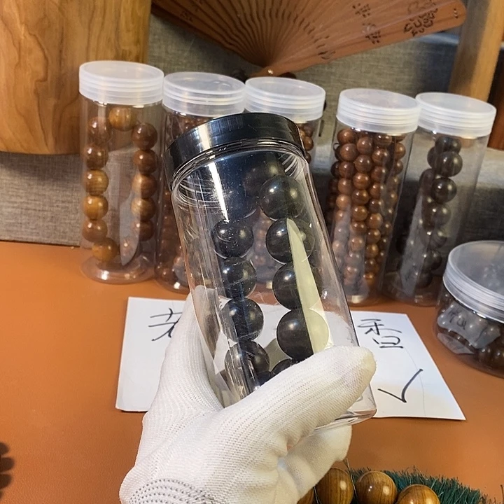 檀香木老山檀香阴沉2.0