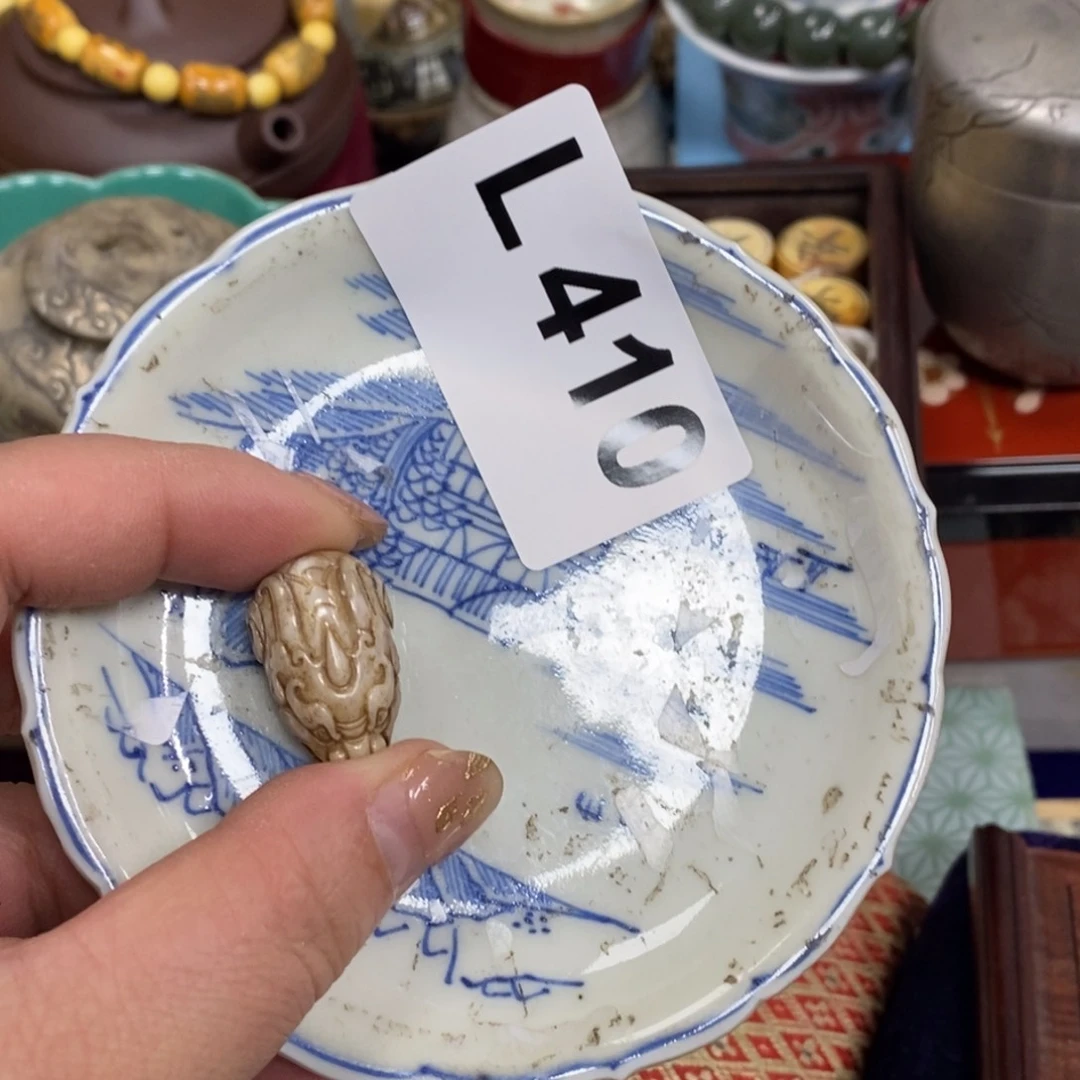 瓷瓷瓷瓷瓷瓷瓷瓷瓷