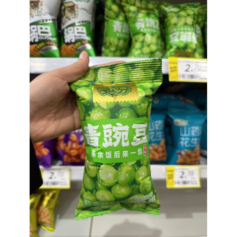 陕西 哈牙青豌豆65克（蒜香）