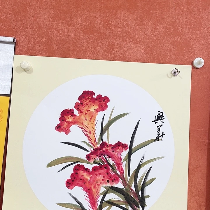 书法书法作品多次参加