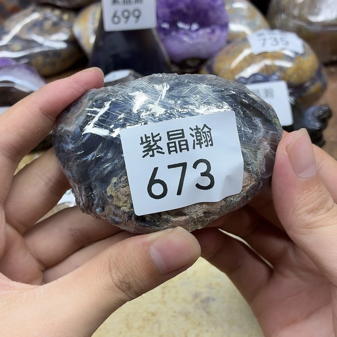 香***儿未镶嵌水晶大型摆件（非配饰）