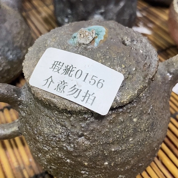 苏***尔柴烧柴烧柴烧柴烧