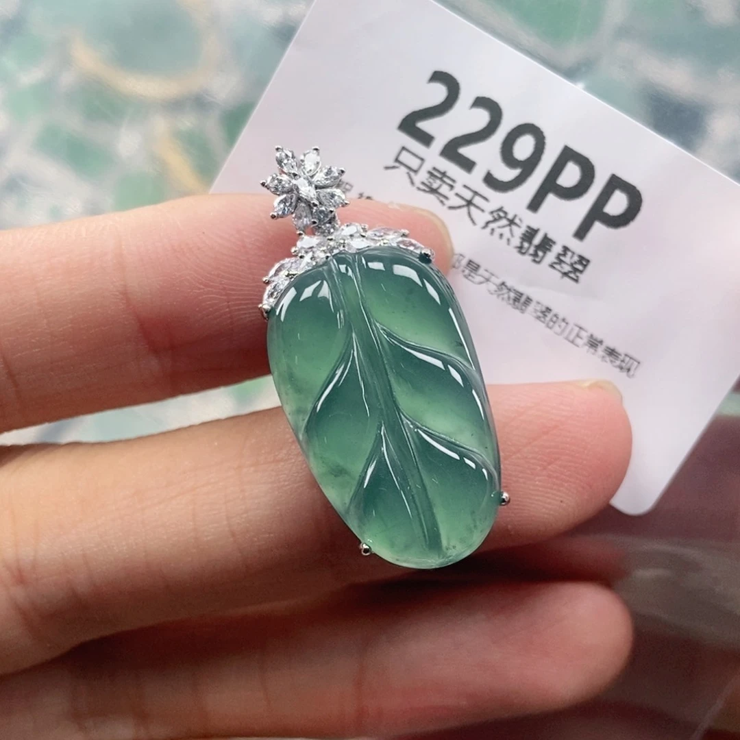 【闪购商品】颈饰未镶嵌翡翠