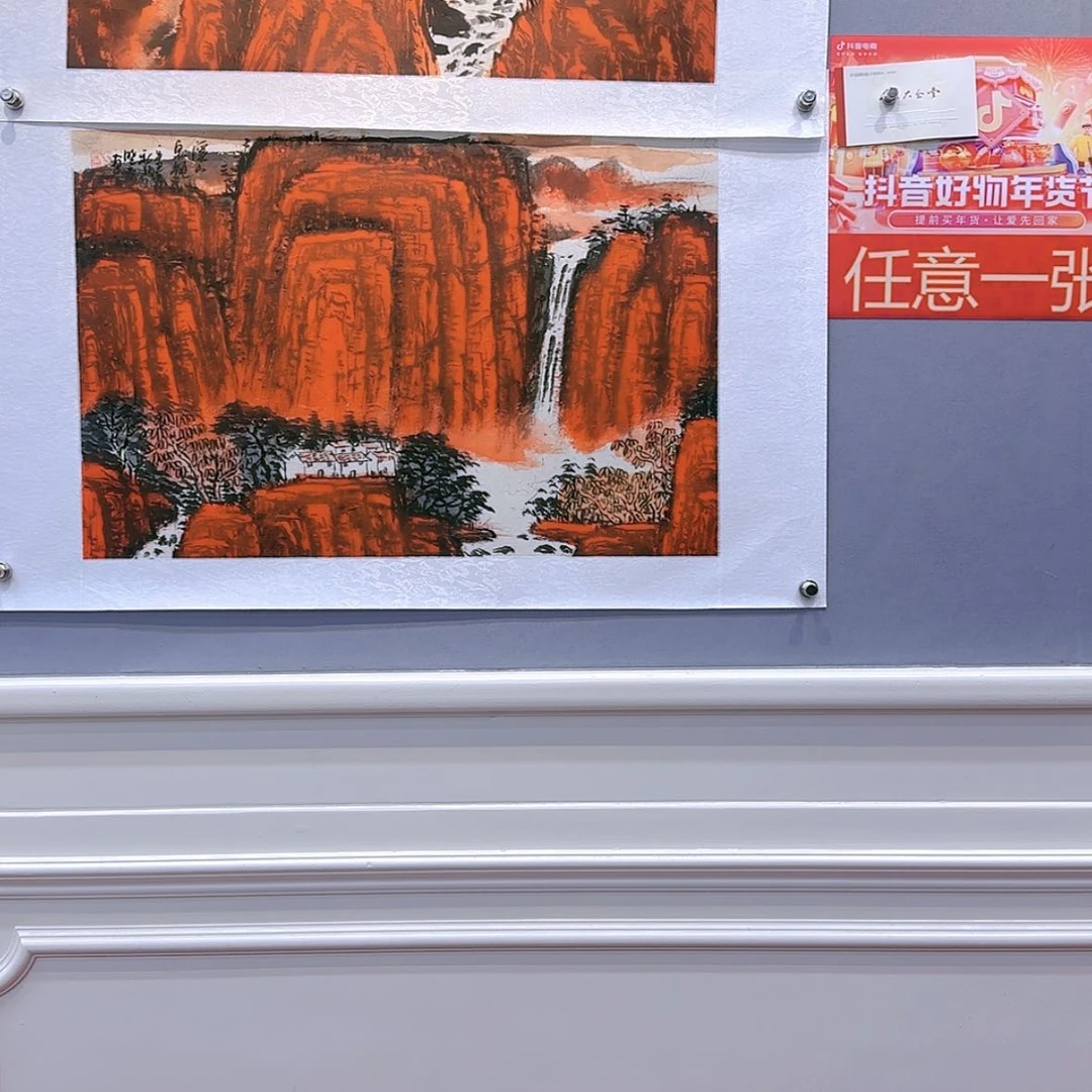 【闪购商品】国画书法作品欣赏，书法作品欣赏，