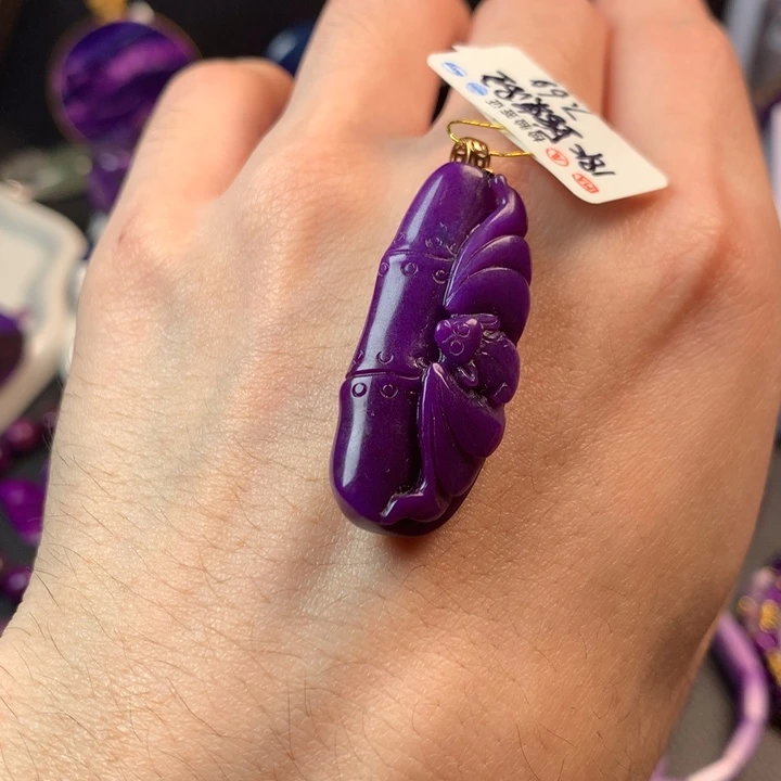 苏纪石（舒俱来）18K金镶嵌吊坠