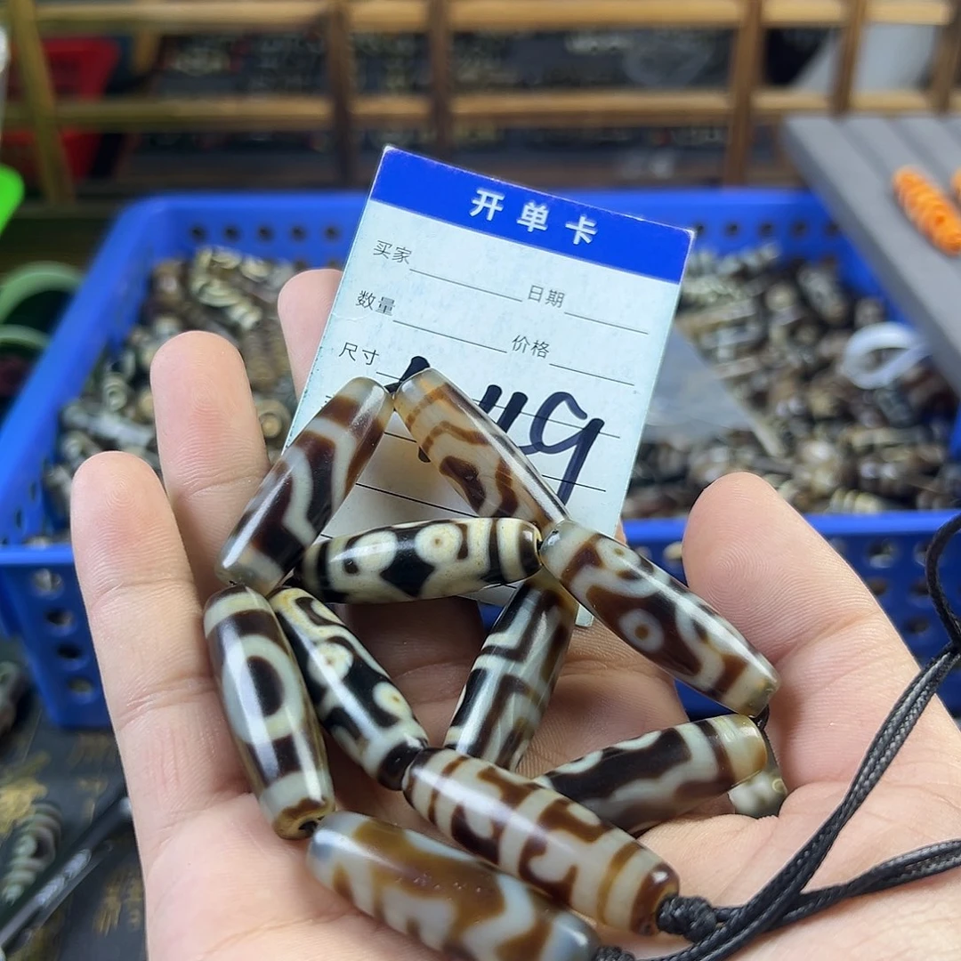 田***生玛瑙/玉髓未镶嵌颈饰