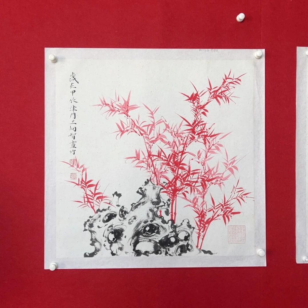 国画绘画国画作品