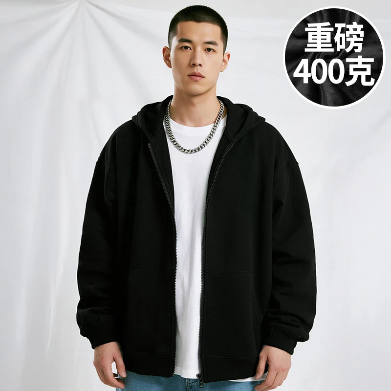 【品牌男装】200-300斤大码男装潮男拉链开衫胖子卫衣春秋款外套